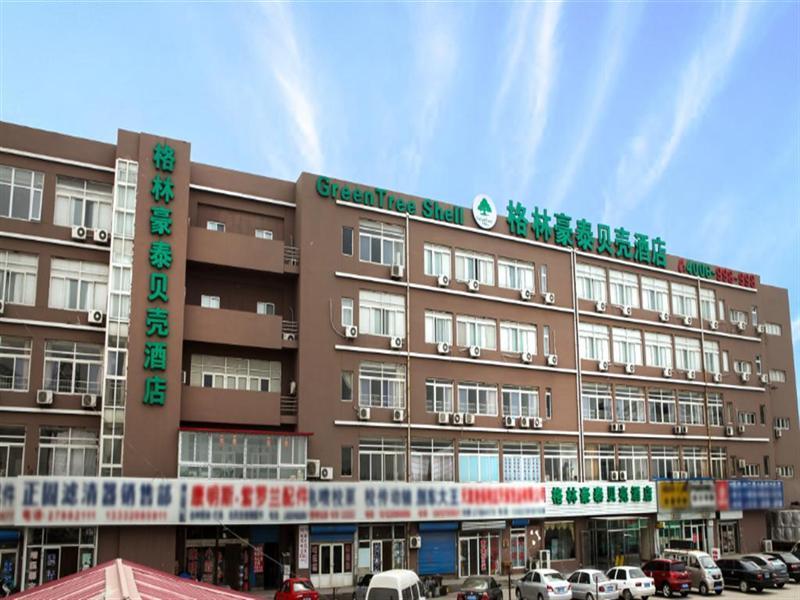 그린트리 인 톈진 시칭 디스트릭트 중베이 다운 시칭 로드 쉘 호텔 외부 사진